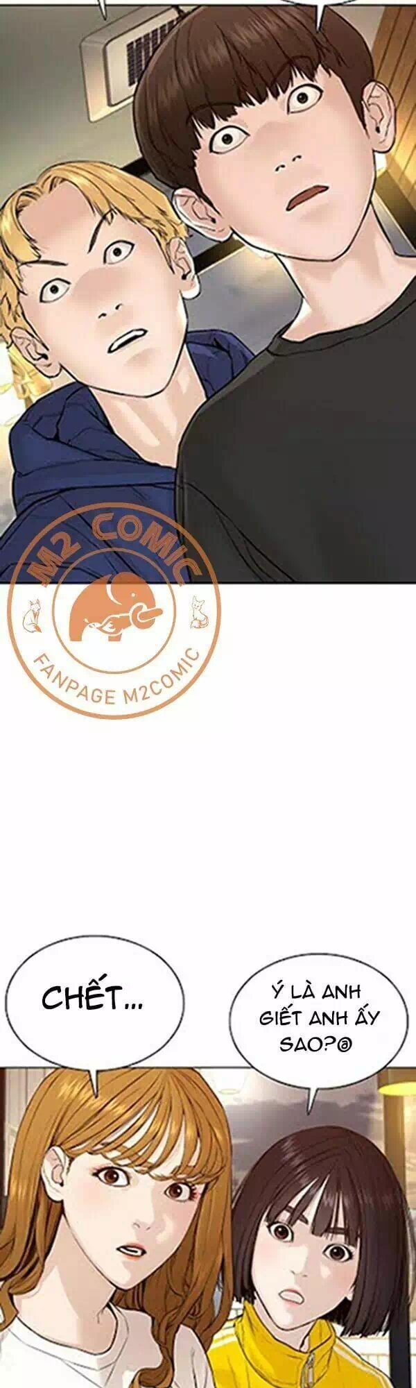 Chapter 89 - Image 4