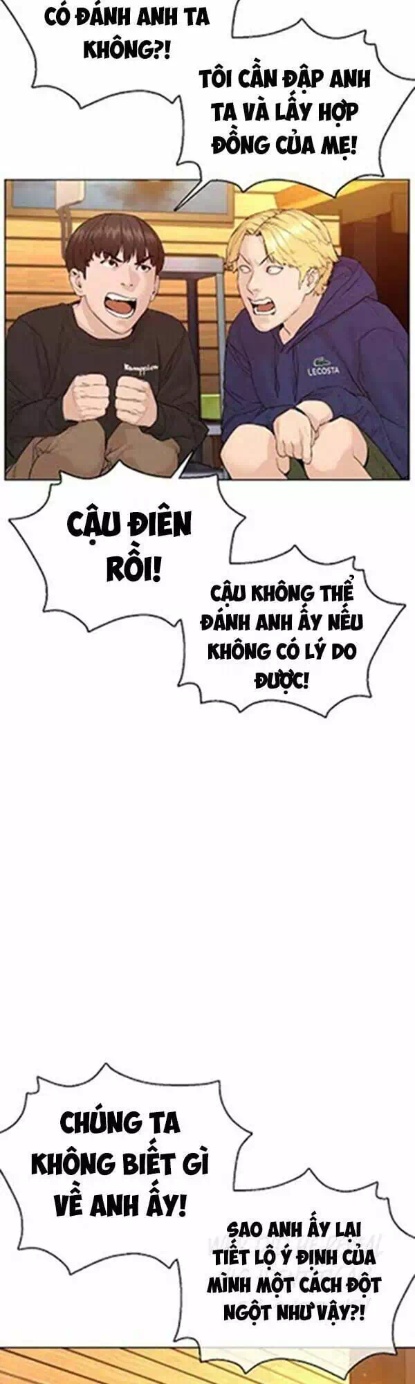 Chapter 89 - Image 61