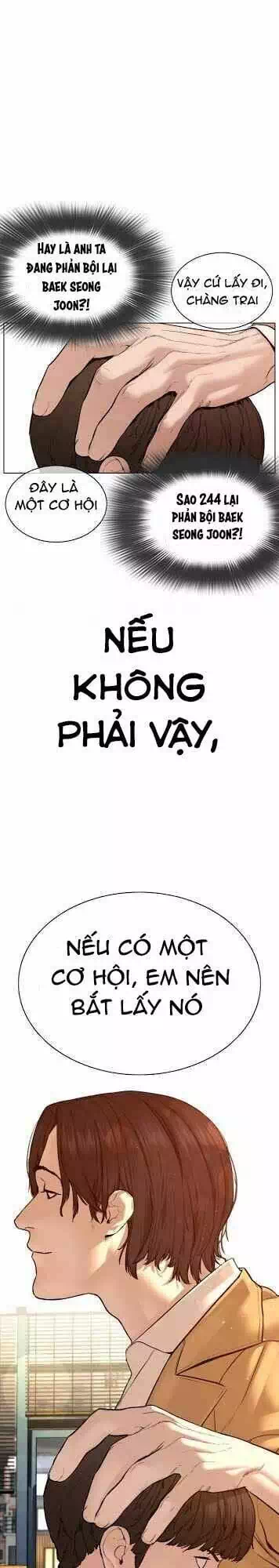 Chapter 89 - Image 90