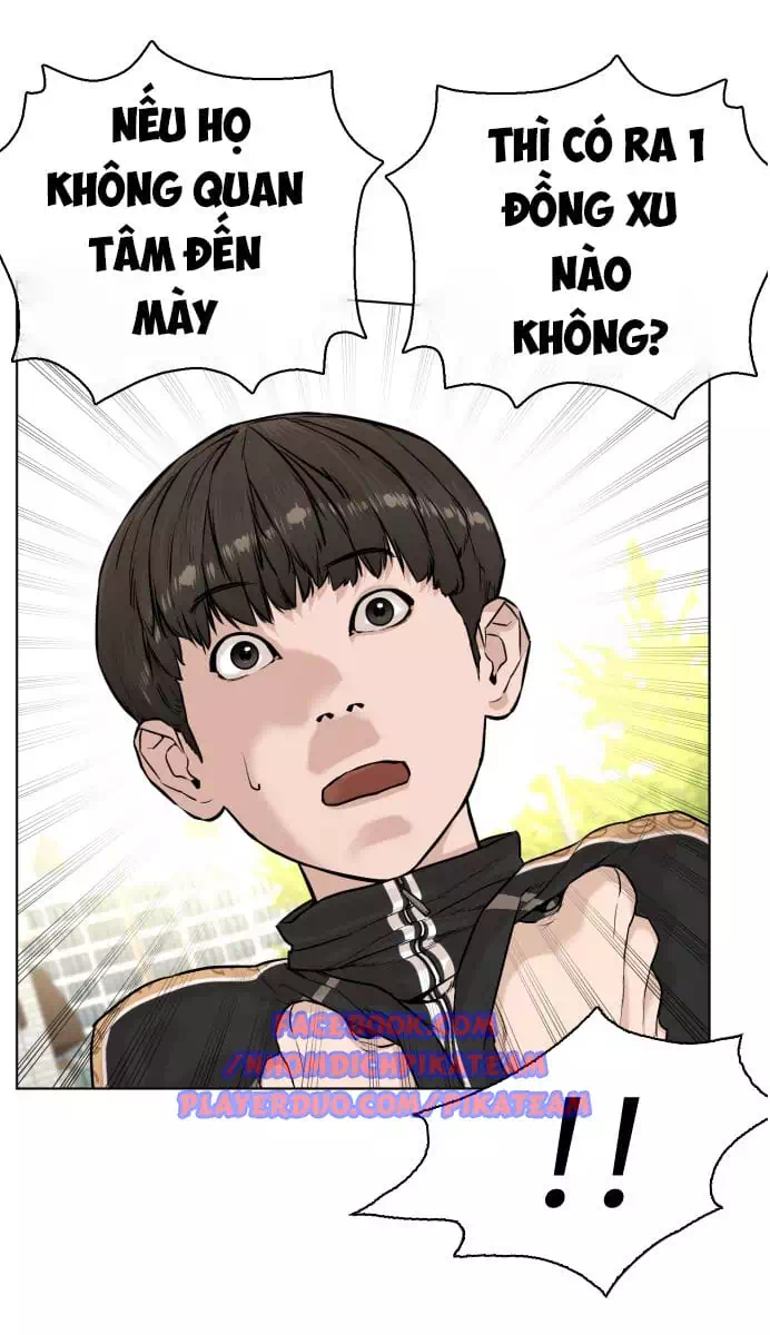 Chapter 9 - Image 1