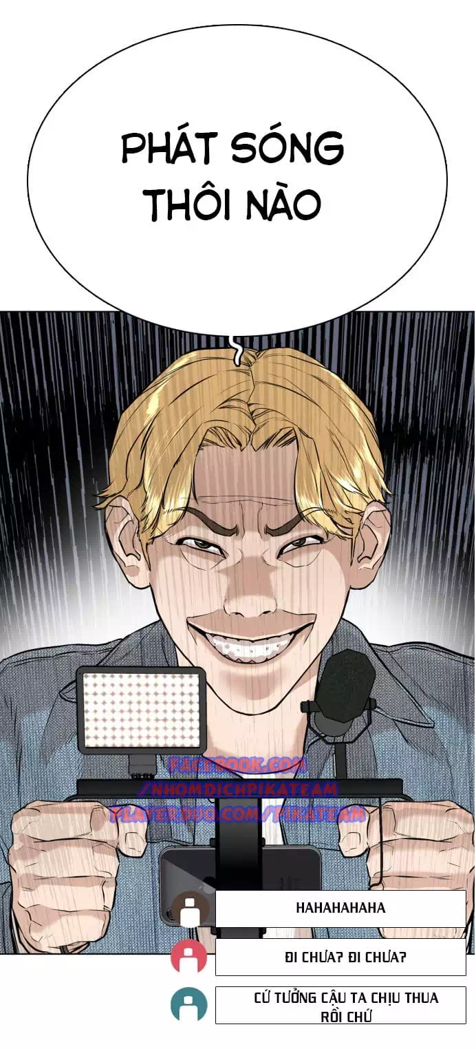 Chapter 9 - Image 12
