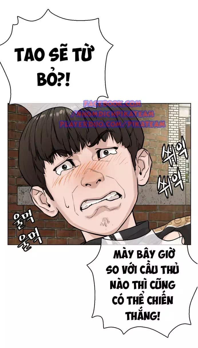 Chapter 9 - Image 3