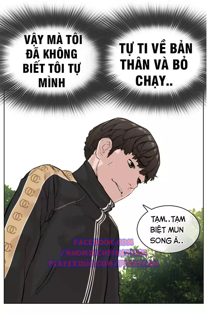 Chapter 9 - Image 21