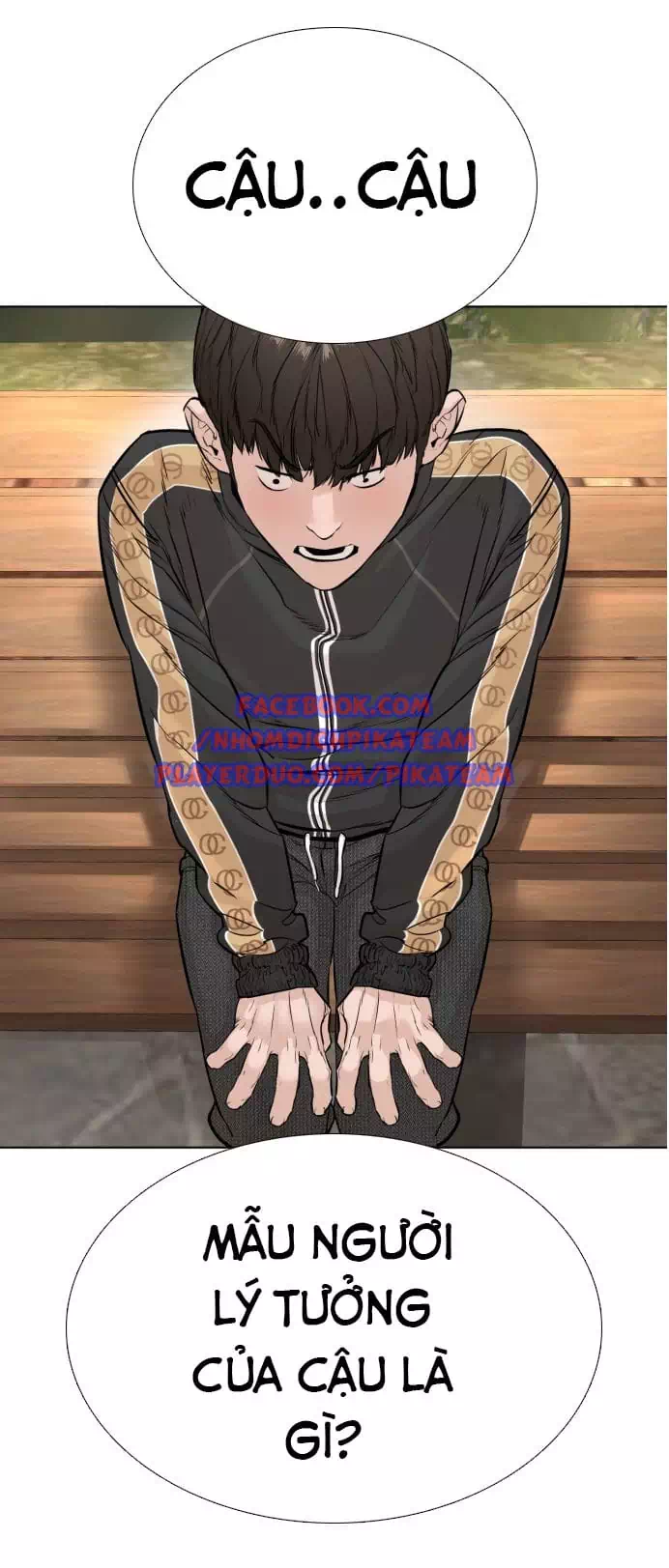 Chapter 9 - Image 34