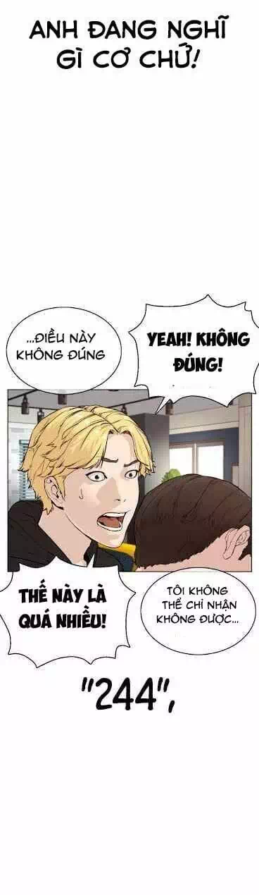 Chapter 90 - Image 3