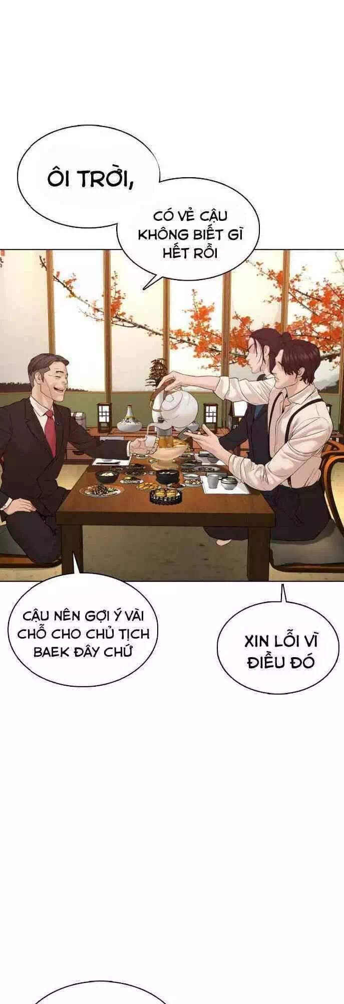 Chapter 90 - Image 43