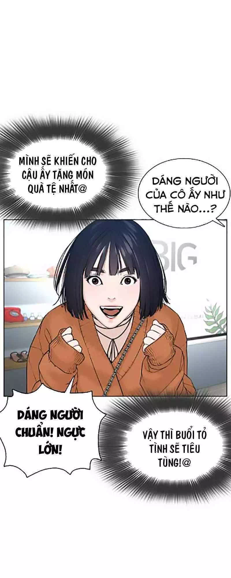 Chapter 91 - Image 27