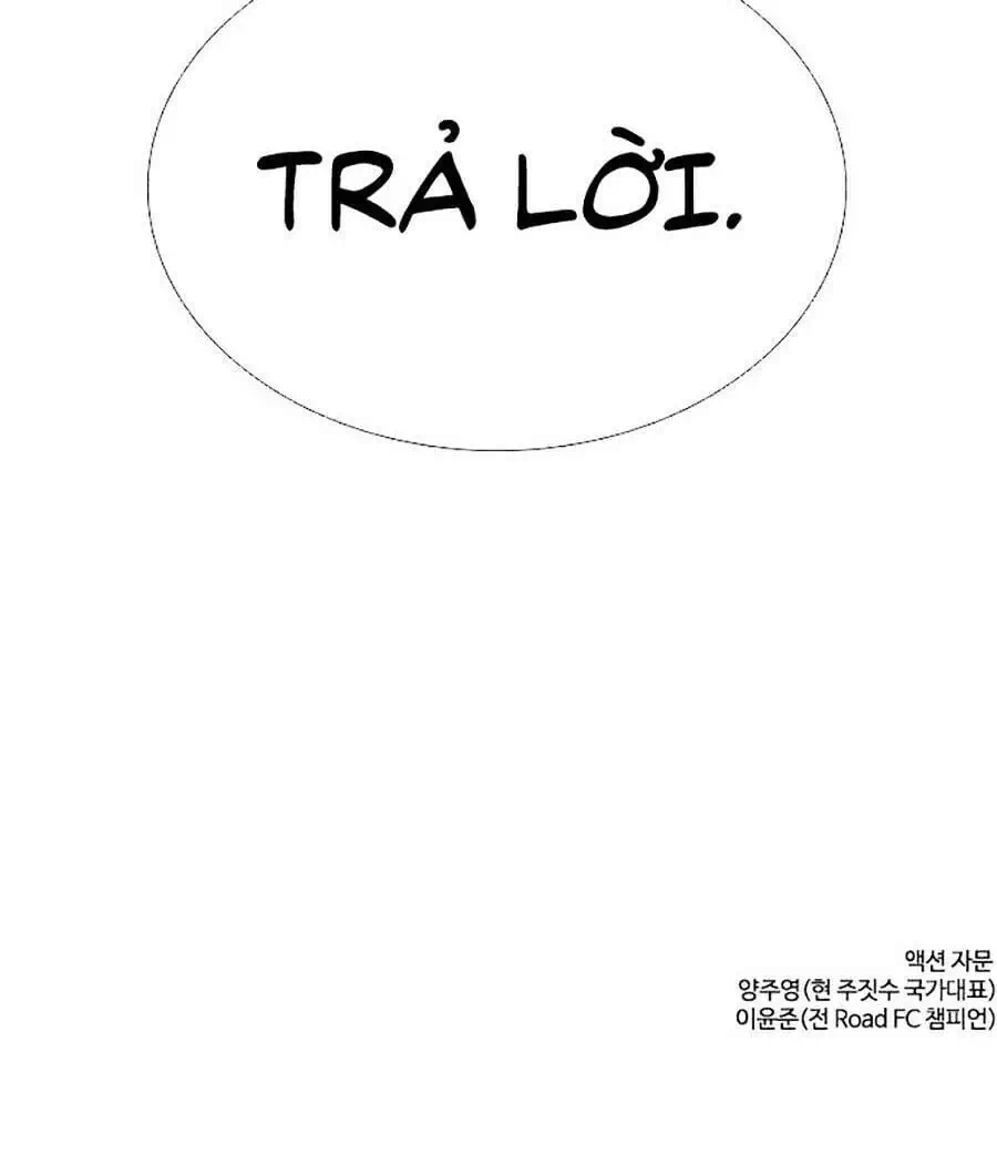 Chapter 93 - Image 17