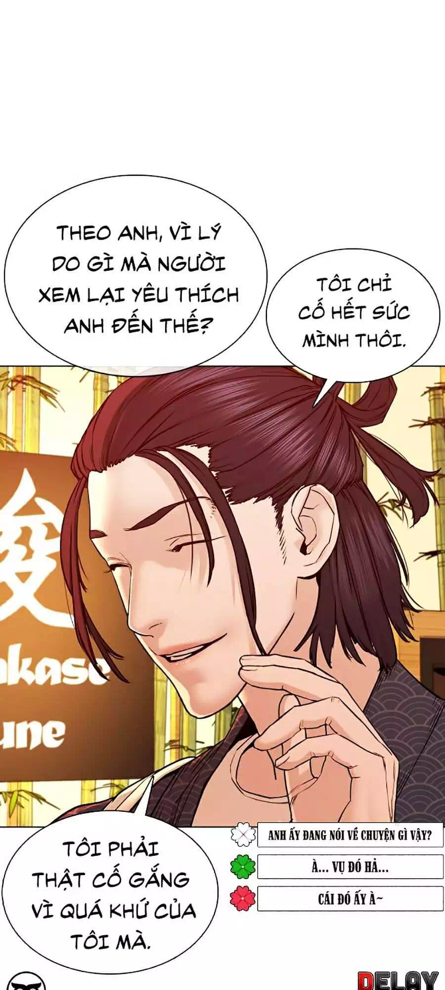 Chapter 94 - Image 87