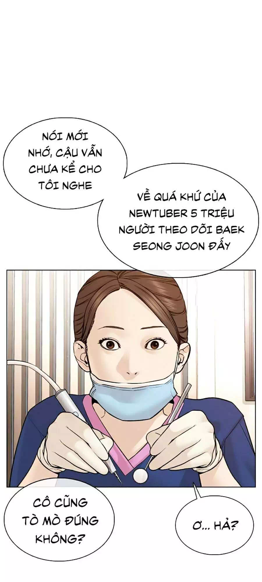 Chapter 95 - Image 6