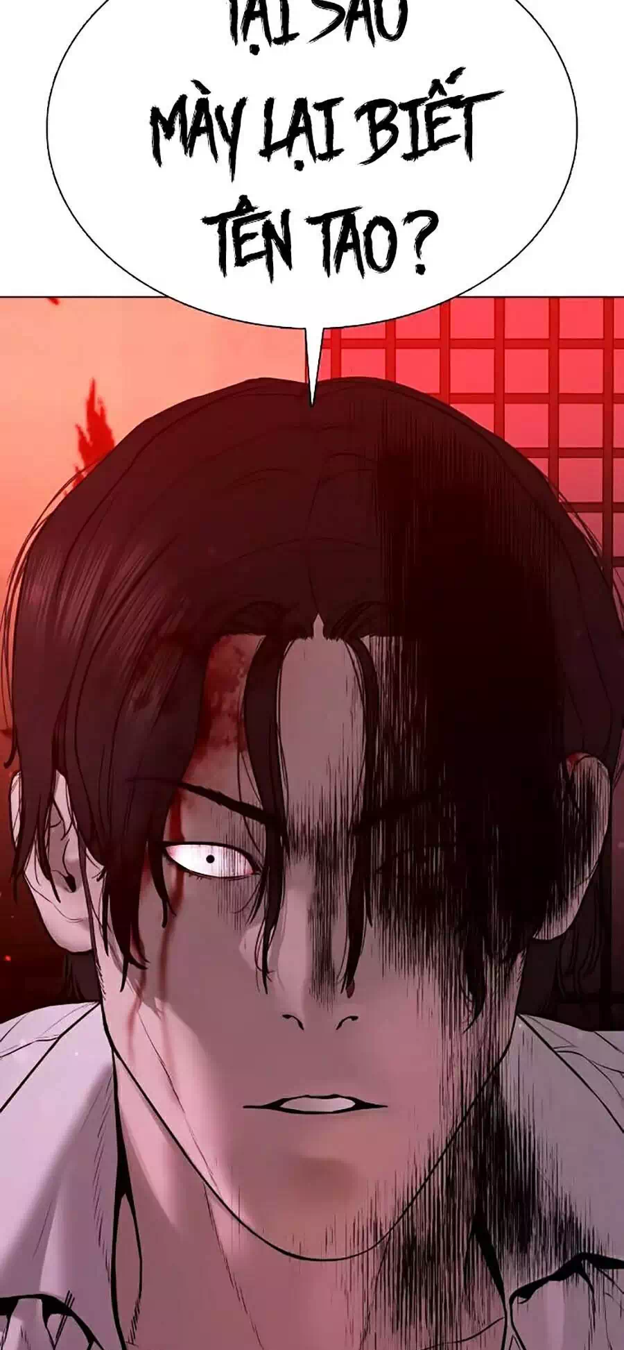Chapter 96 - Image 101