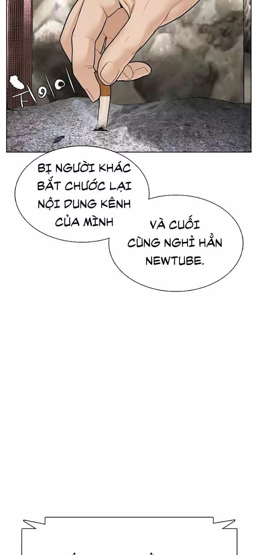 Chapter 96 - Image 24