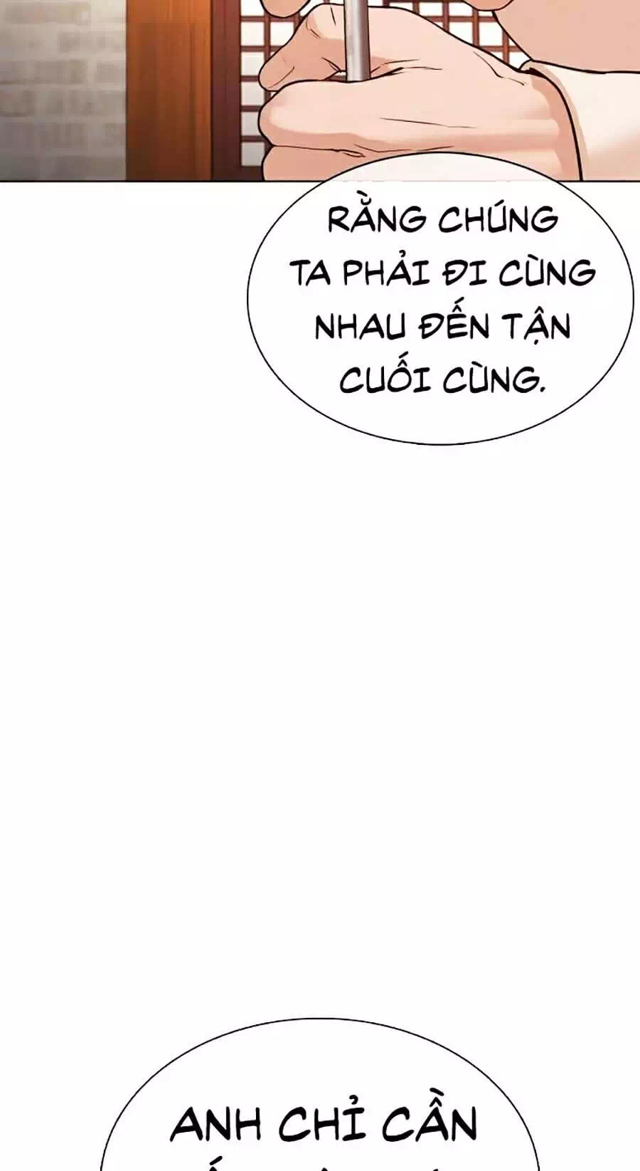 Chapter 97 - Image 14