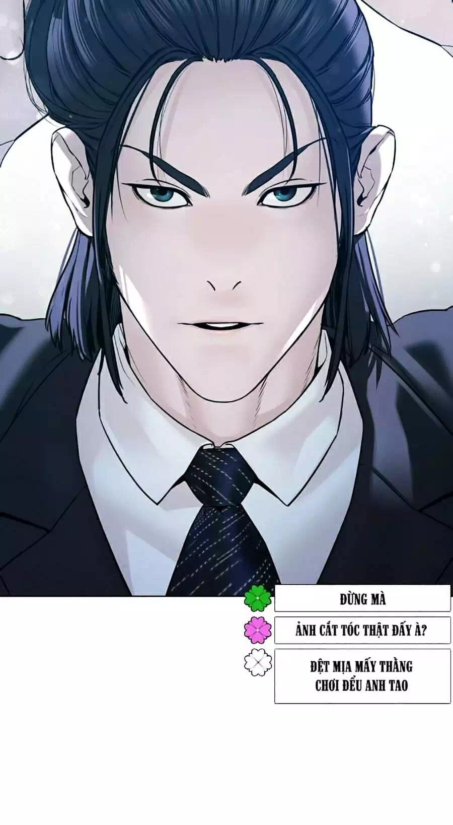 Chapter 97 - Image 42