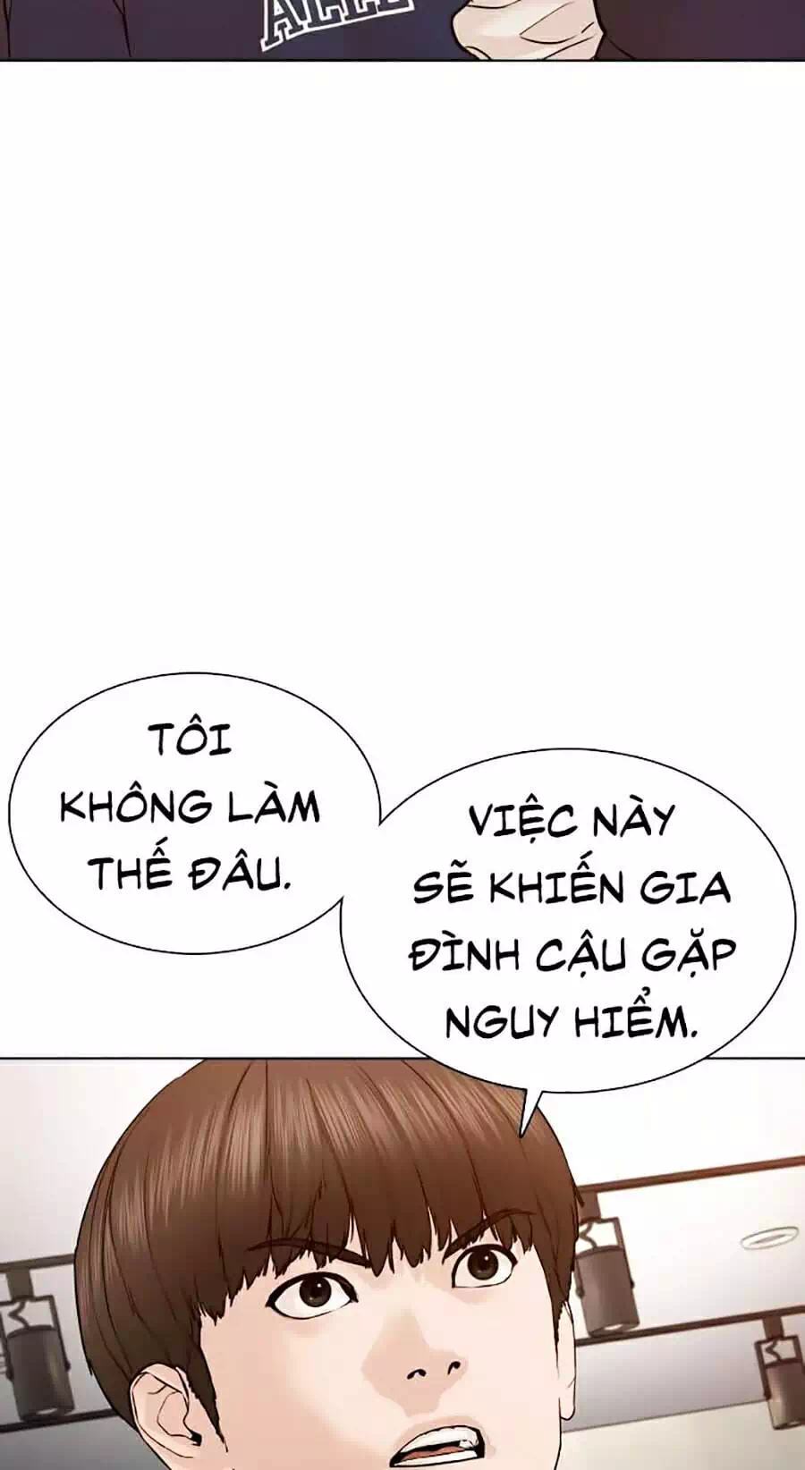 Chapter 97 - Image 64