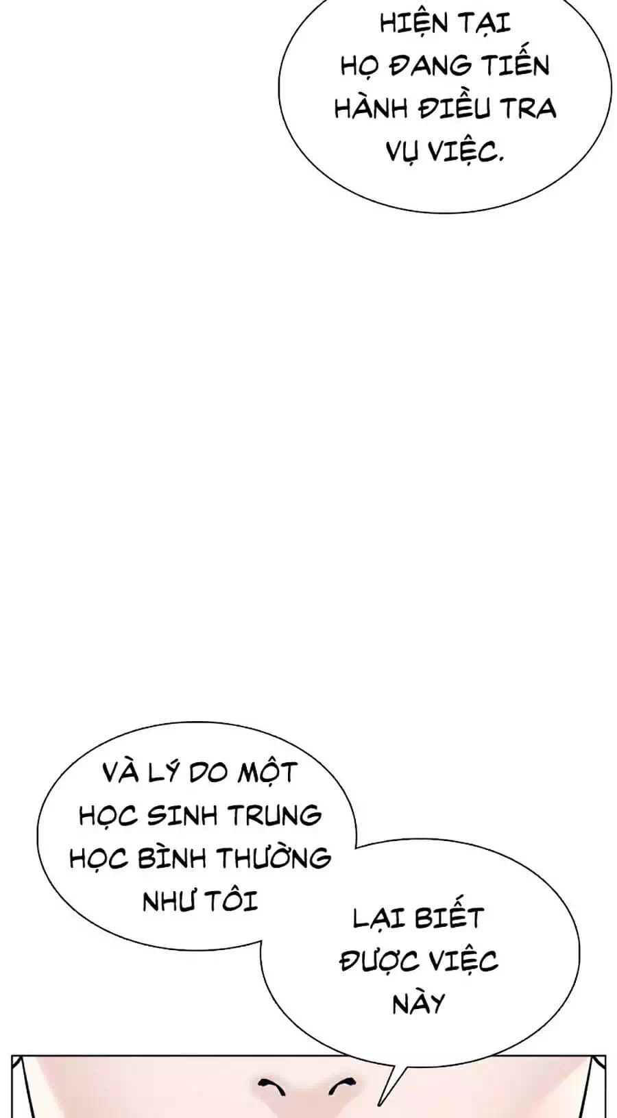 Chapter 97 - Image 81