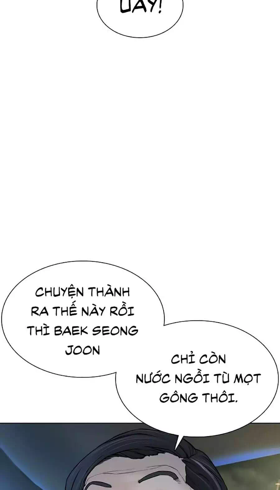 Chapter 97 - Image 92