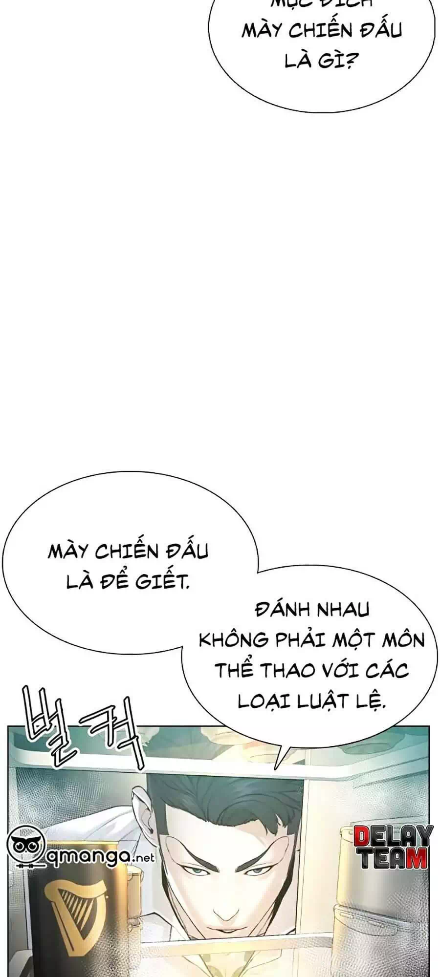 Chapter 98 - Image 85
