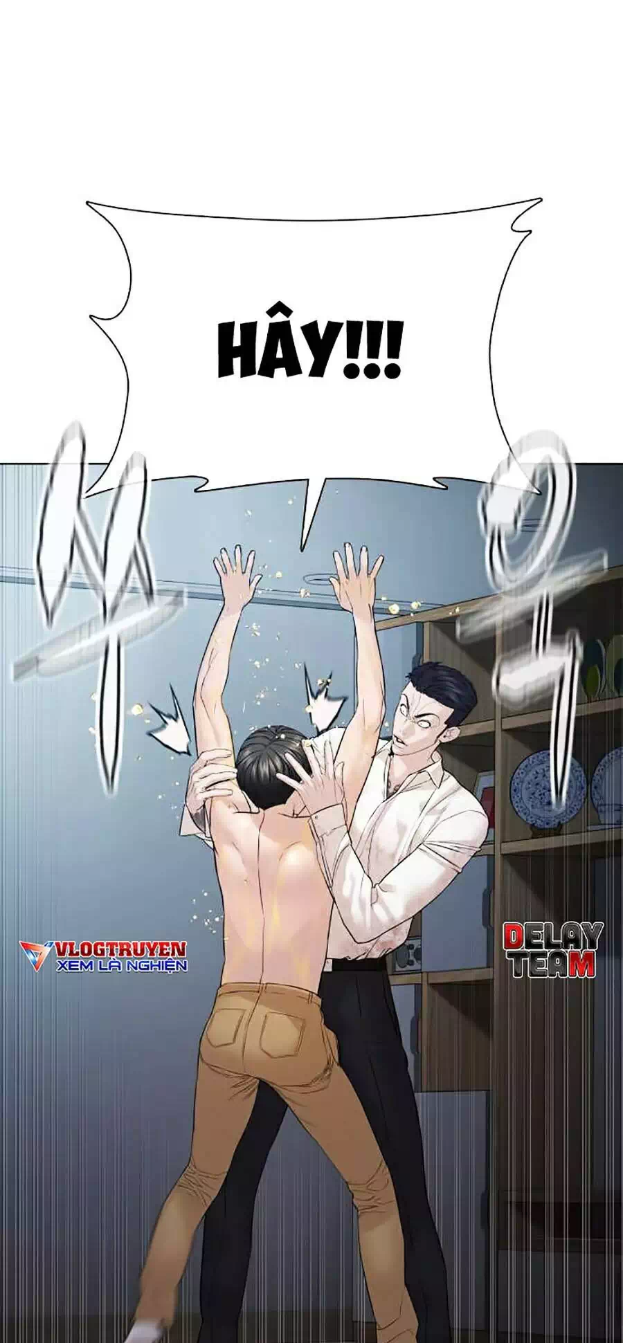 Chapter 99 - Image 103
