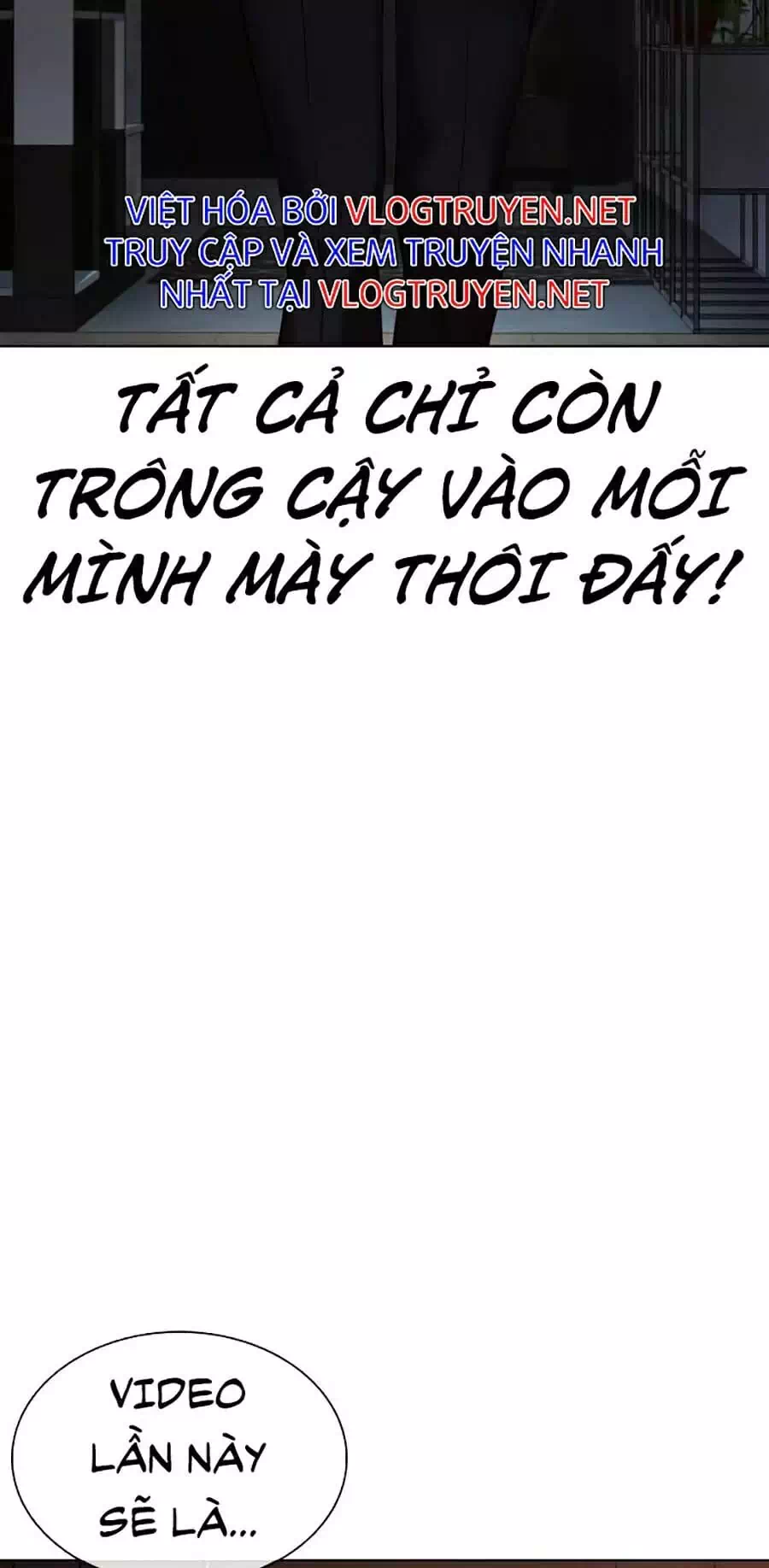 Chapter 99 - Image 84