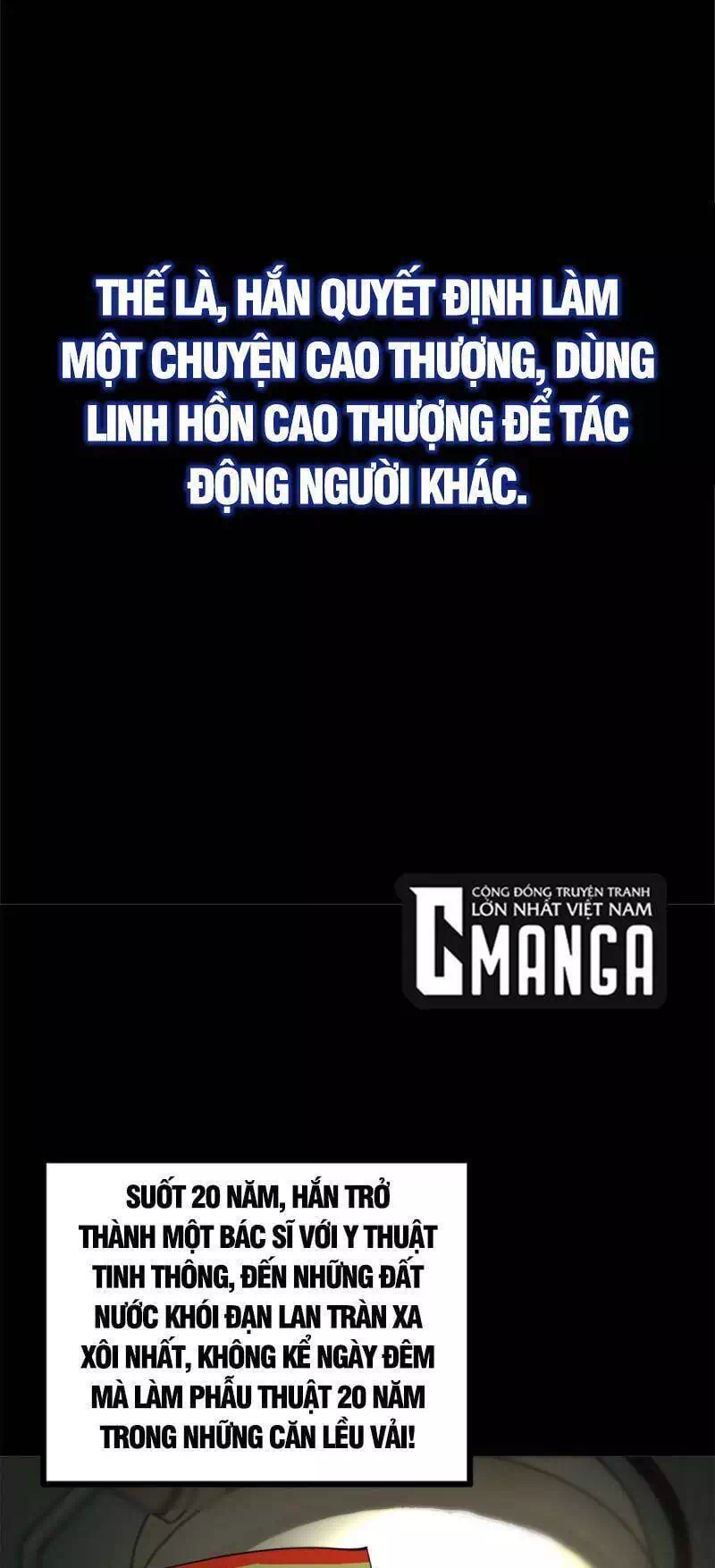 Chapter 1 - Image 20