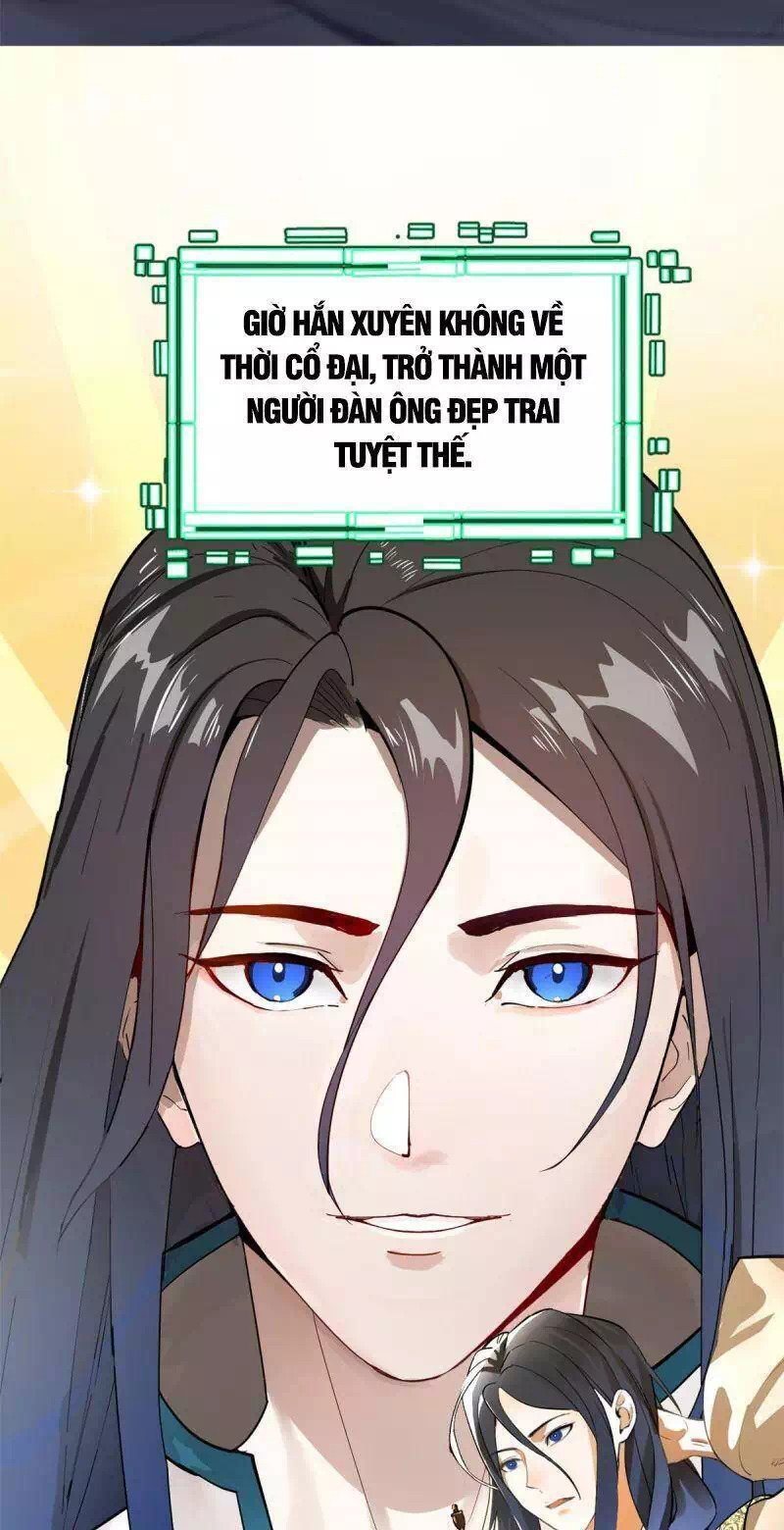 Chapter 1 - Image 3