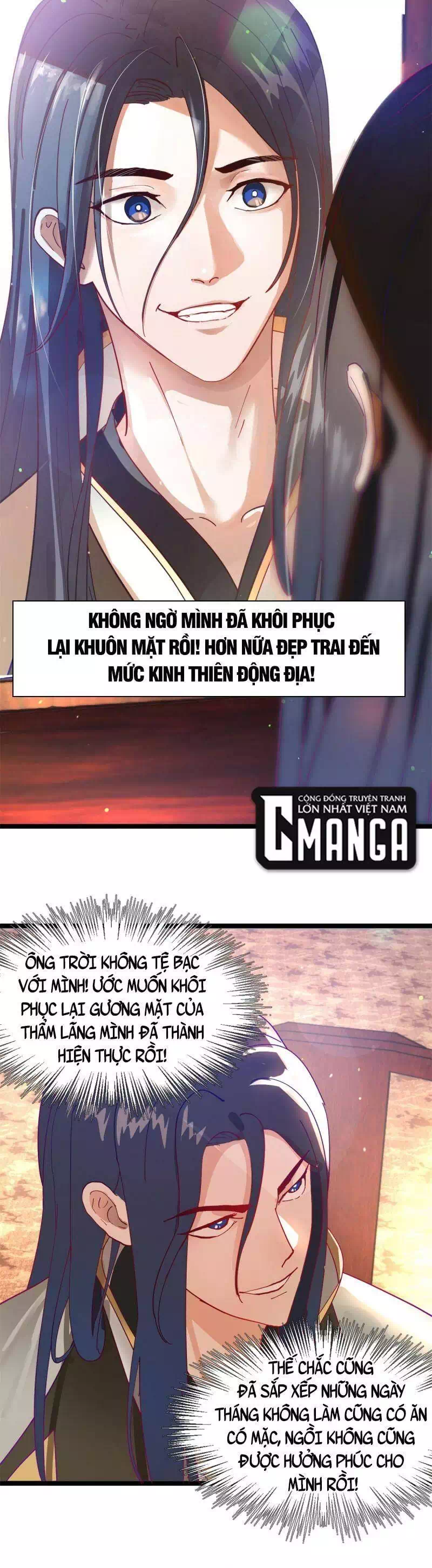 Chapter 1 - Image 35
