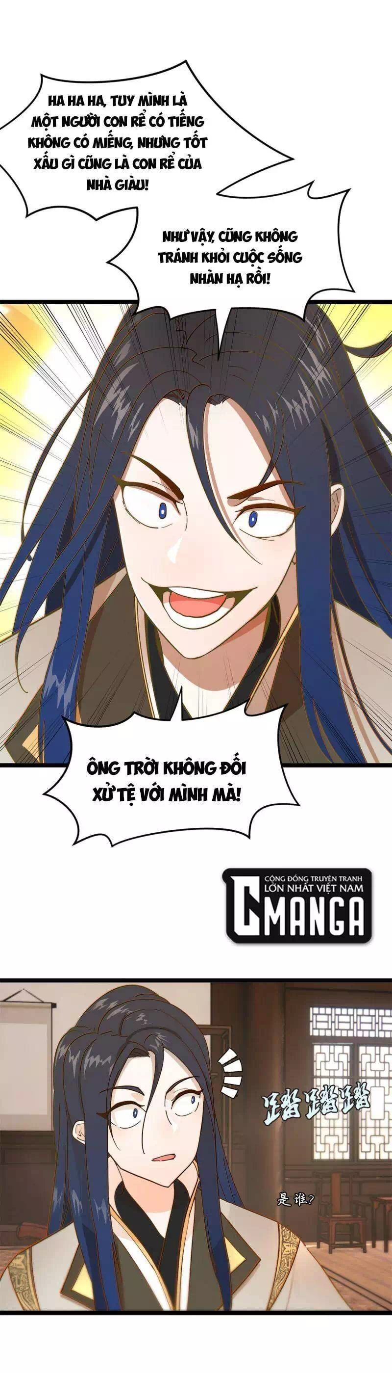 Chapter 1 - Image 45