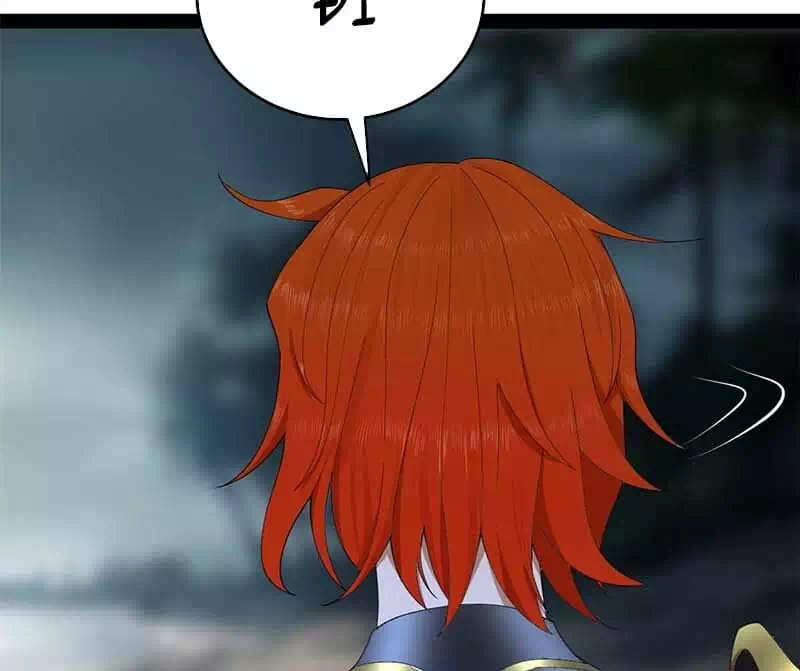 Chapter 104 - Image 20