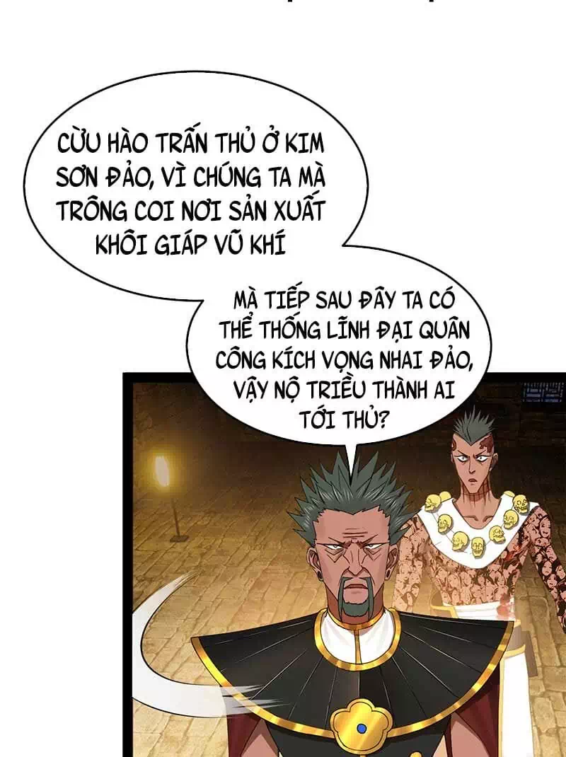Chapter 106 - Image 15