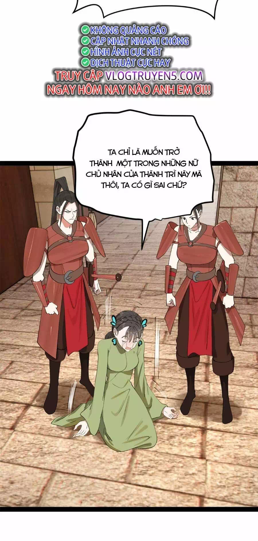 Chapter 107 - Image 47