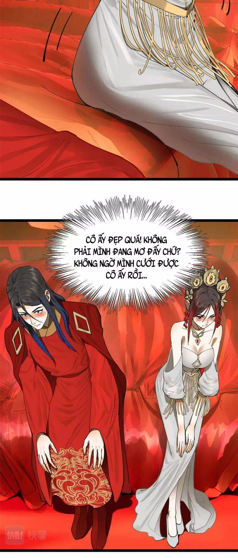 Chapter 11 - Image 18