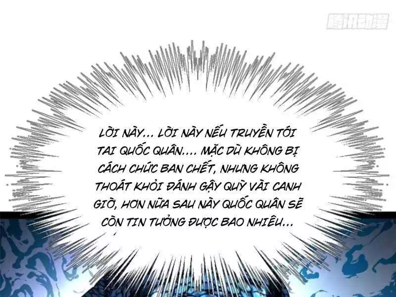Chapter 112 - Image 47