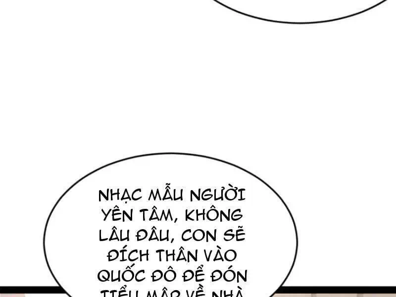 Chapter 112 - Image 56