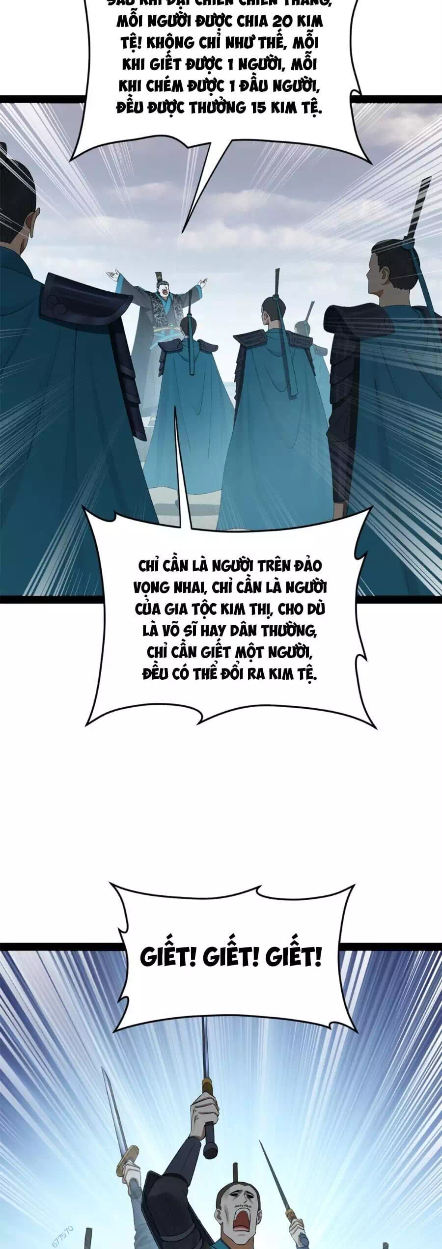 Chapter 121 - Image 21
