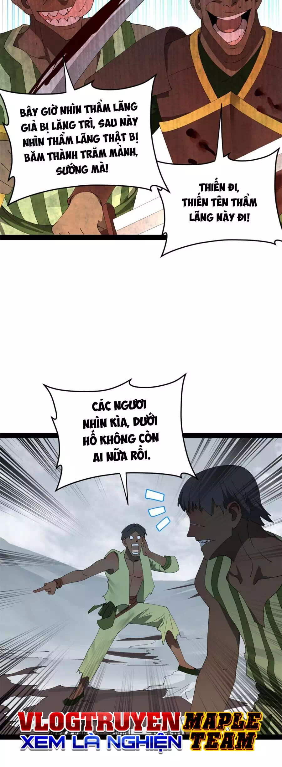 Chapter 123 - Image 20
