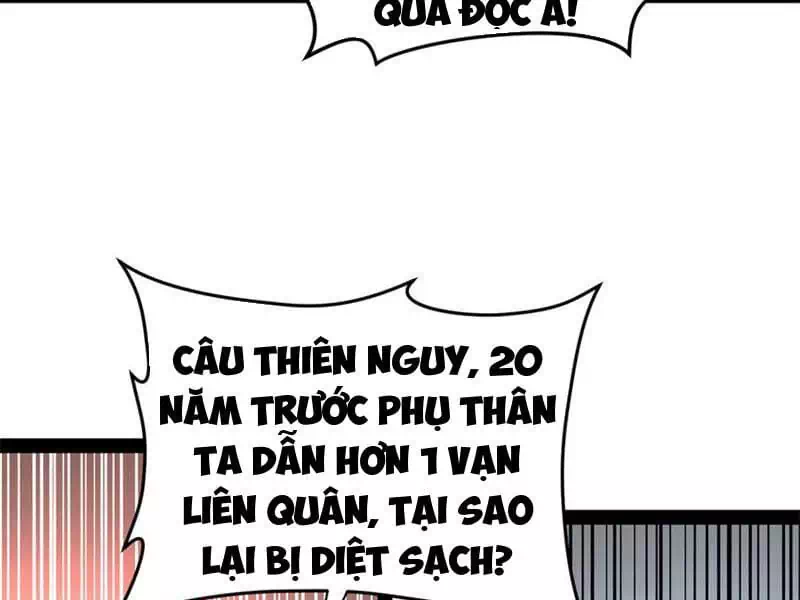 Chapter 125 - Image 37