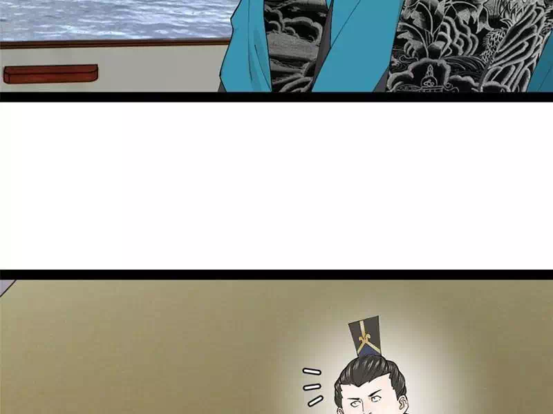 Chapter 129 - Image 4