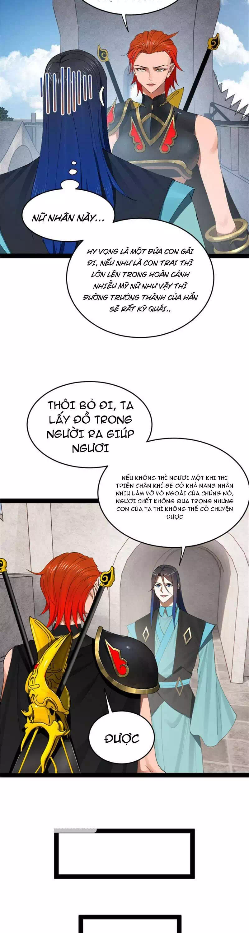 Chapter 135 - Image 1