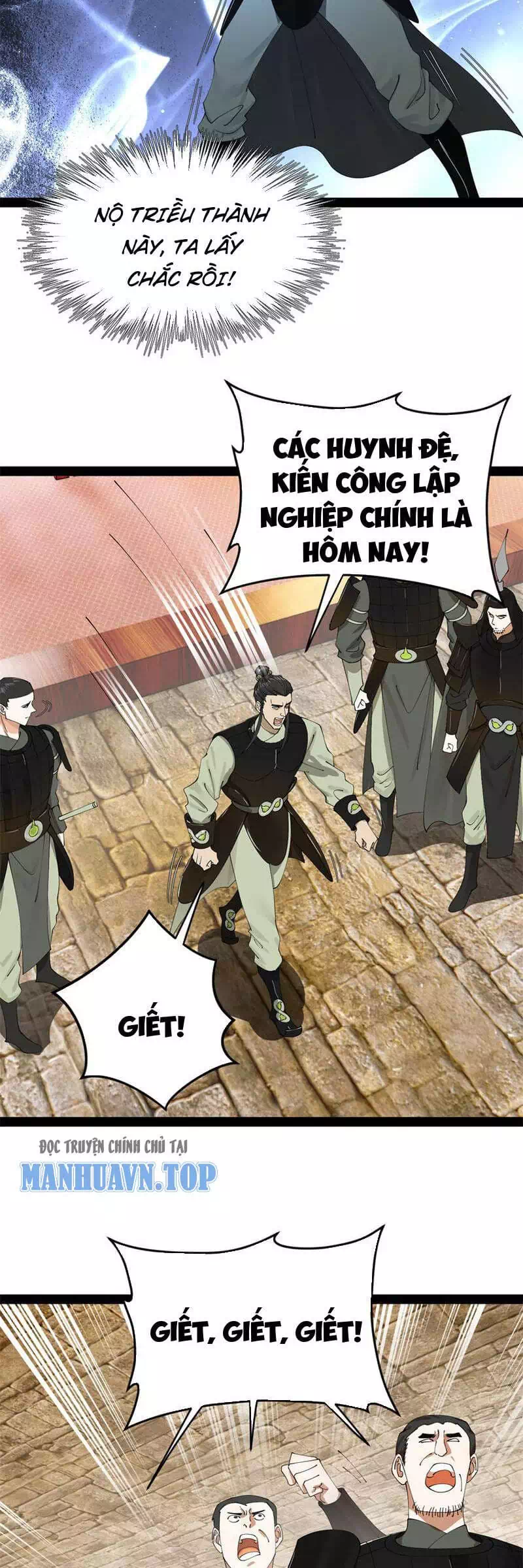 Chapter 135 - Image 21