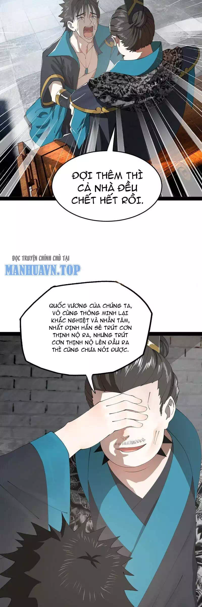 Chapter 146 - Image 37