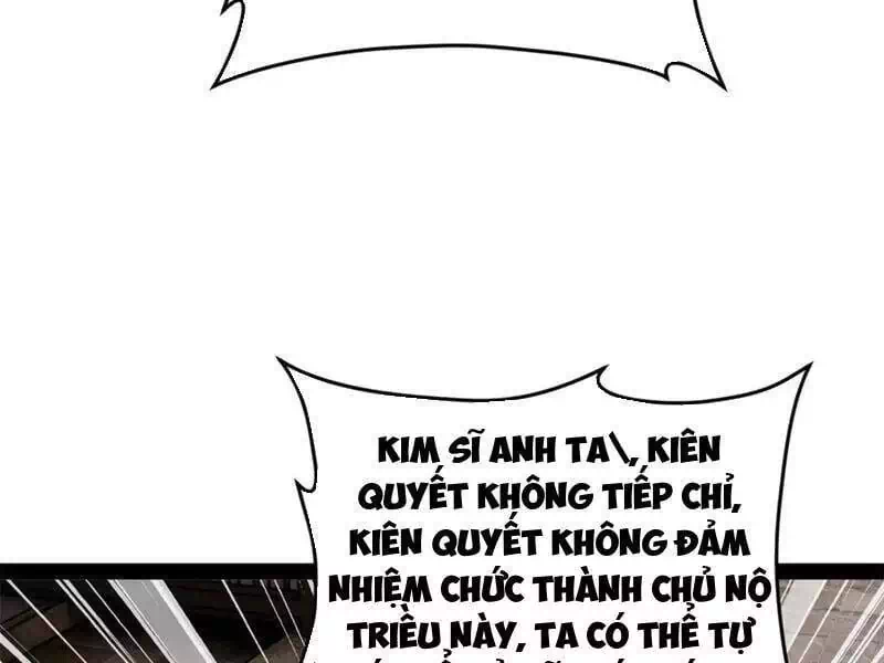 Chapter 151 - Image 12