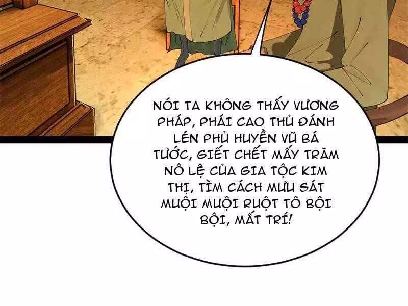 Chapter 161 - Image 12