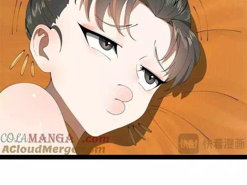 Chapter 161 - Image 48