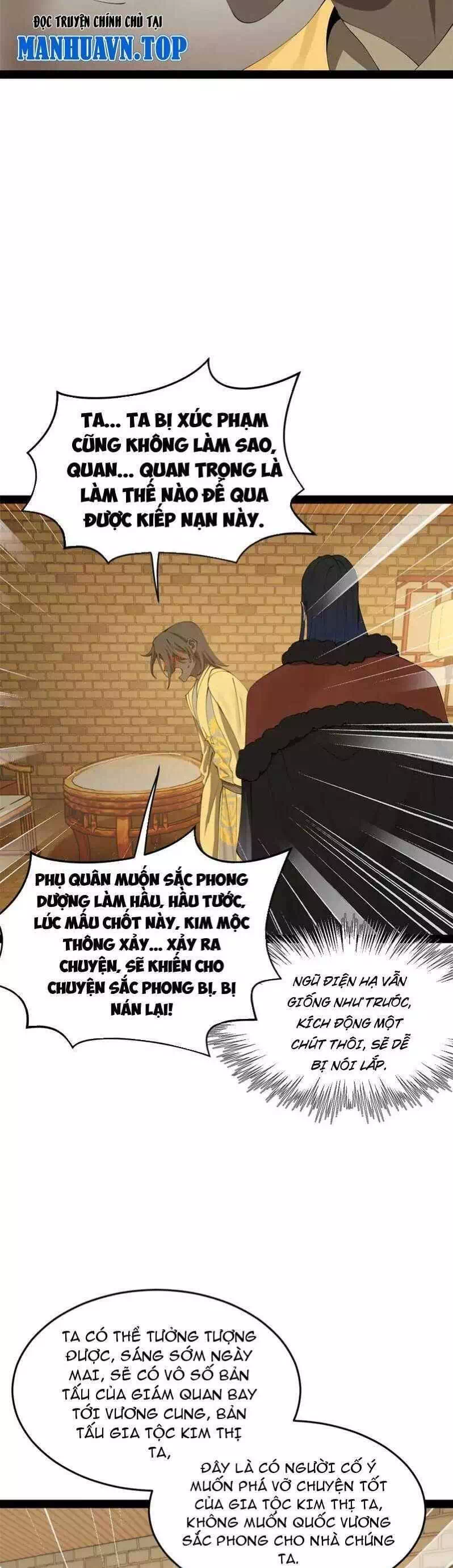 Chapter 164 - Image 38