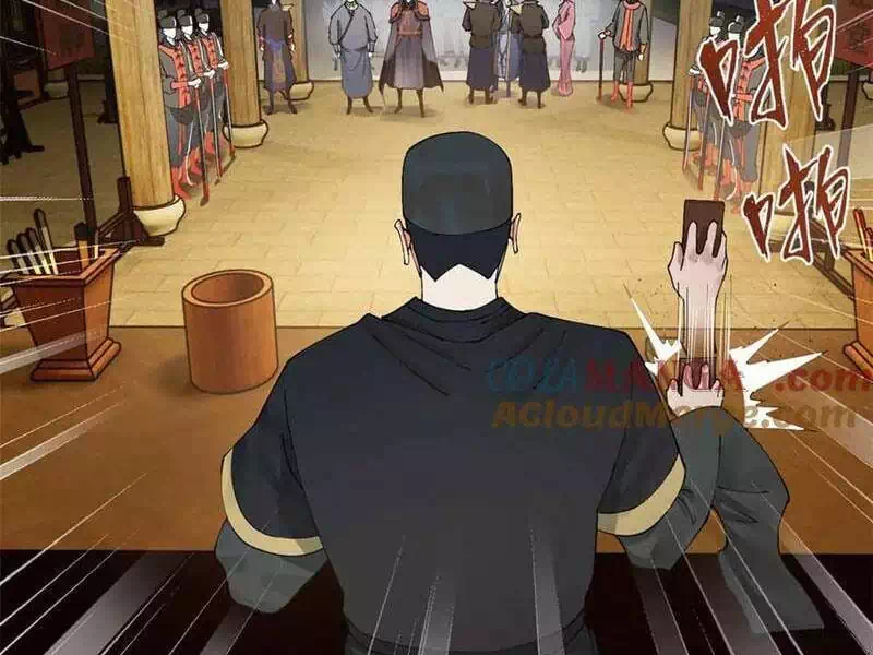 Chapter 166 - Image 6