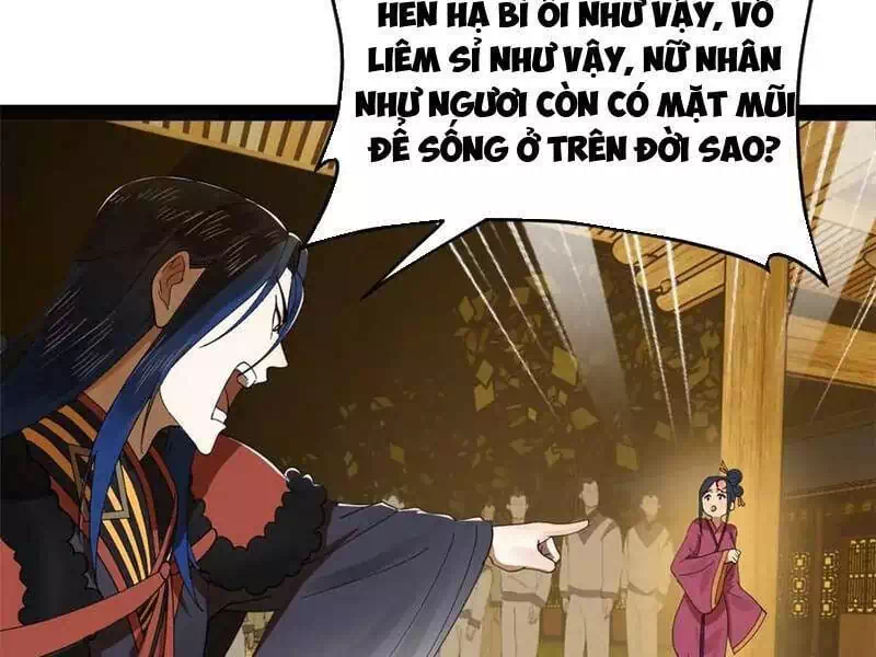 Chapter 167 - Image 30