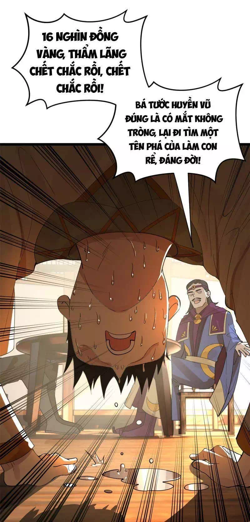 Chapter 17 - Image 21