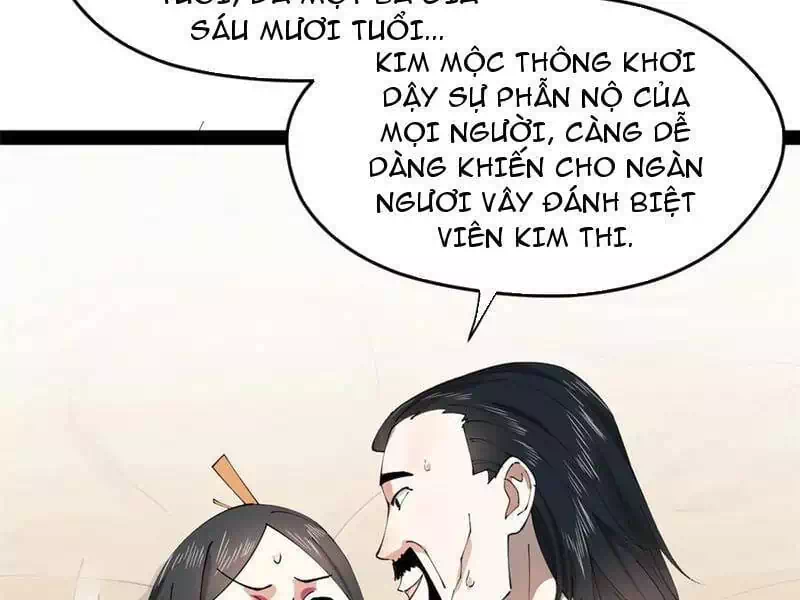 Chapter 170 - Image 30