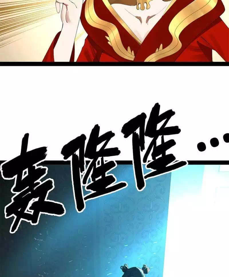 Chapter 179 - Image 52